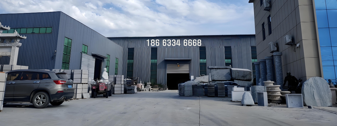 五蓮花石材廠 18663346668